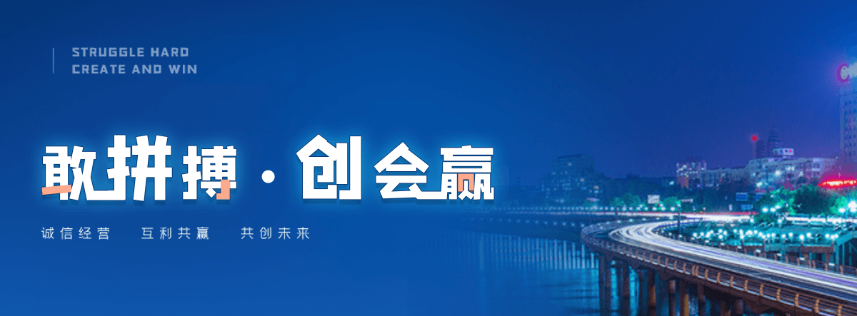 济源狐域咨询一直专注为企业提供标书制作,济源标书,济源编写可行性研究报告,济源商业计划书,济源立项申请报告等服务,专业的标书代做公司